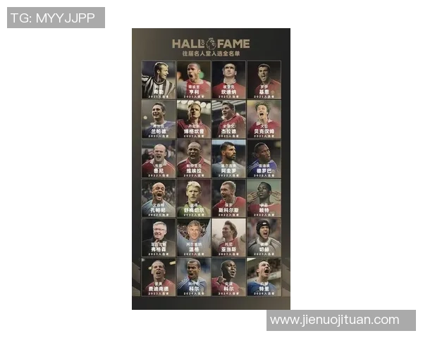 科尔传奇人生与绿茵荣耀全面解读从英超舞台到世界足坛风云