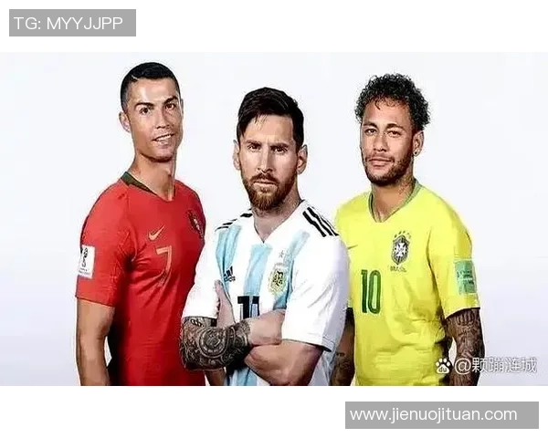 足球巨星风采对比盘点 从梅西C罗到新兴球王的成长之路